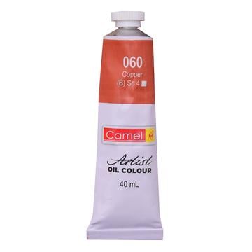 Camel Oil Colour 40ml Copper 060 | Reliance Fine Art |Camel Oil Colours 40 MLOil Paints