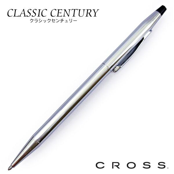 Cross Century Chrome Ball Pen 3502 | Reliance Fine Art |PensStationery