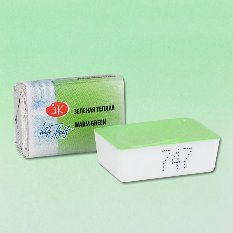 White Nights Artist Watercolour Full Pan Warm Green (747) | Reliance Fine Art |St. Petersburg White Nights Watercolor Full PansWater ColorWatercolor Paint